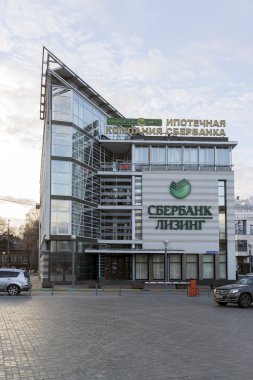 Nizhny Novgorod, Rusya Federasyonu - Kasım 04.2015. Mortgage şirketi Sberbank ve leasing