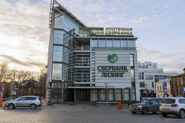 Nizhny Novgorod, Rusia - Noviembre 04.2015. Empresa hipotecaria de Sberbank y arrendamiento financiero —  Fotos de Stock