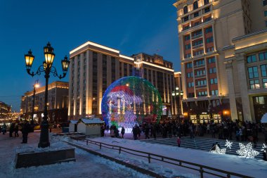 Moskova, Rusya - Ocak 10.2016. Büyük File Noel top modacı Meydanı Moskova '