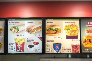Moskova, Rusya - 25 Ekim. 2015. fast food Restoran Menü Kfs