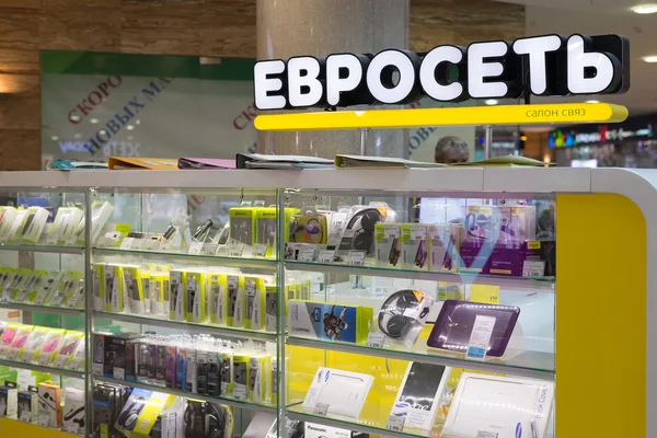 俄罗斯莫斯科-2015 年 10 月 25 日。大型通讯网络 Euroset 沙龙 — 图库照片