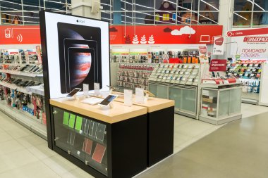 Khimki, Rusya Federasyonu - 13 Şubat. 2016. iç Eldorado büyük zincir Mağazalar elektronik satış olduğunu