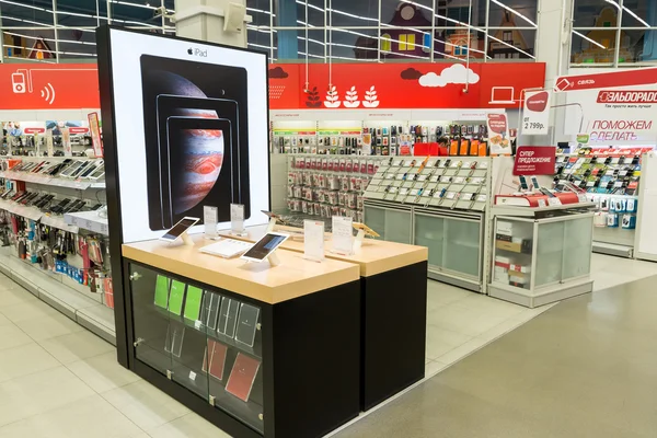 Khimki, Russia - February 13. 2016. Interior Eldorado is large chain stores selling electronics — Stock Photo, Image