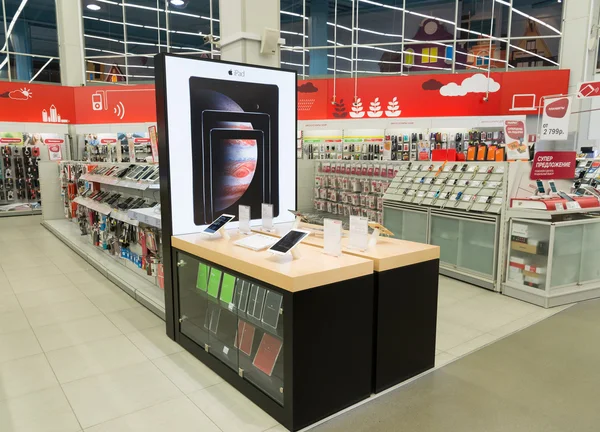 Крупная Сеть Магазинов Электроники Крупная Сеть Магазинов Электроники