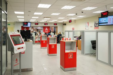 Moscow, Russia - January 25.2016. Interior Alfa Bank, one of  five biggest in Russia clipart