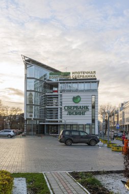 Nizhny Novgorod, Rusya Federasyonu - Kasım 04.2015. Mortgage şirketi Sberbank ve leasing 