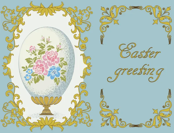 Easter greeting — Stock Vector