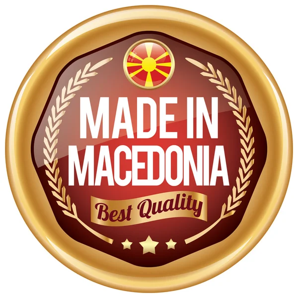 Made in macedonia icona — Vettoriale Stock