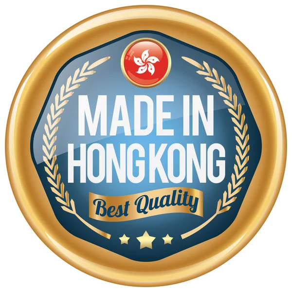 Made in hong kong-pictogram — Stockvector