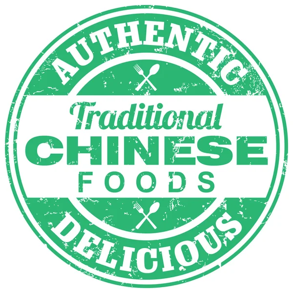 Francobolli alimentari cinesi — Vettoriale Stock