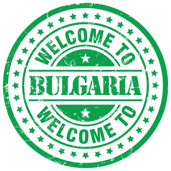 Добро пожаловать в Болгарию — стоковый вектор