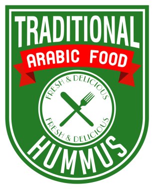 Arapça gıda humus etiketi