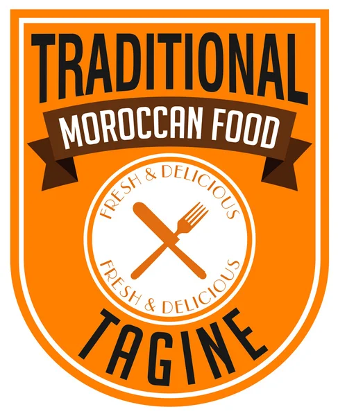 Moroccan food tagine stamp — Stock Vector