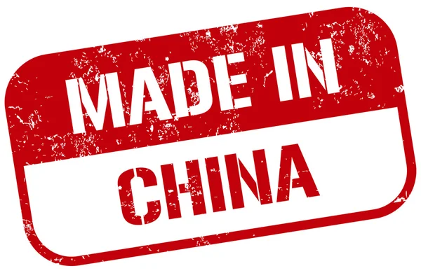 Fatto in francobollo Cina — Vettoriale Stock