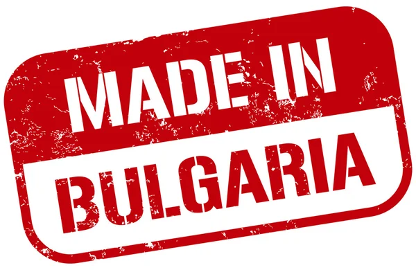 Gemaakt in Bulgarije stempel — Stockvector