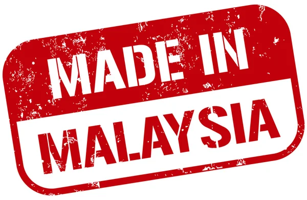 Wykonane w Malezji pieczęć — Wektor stockowy