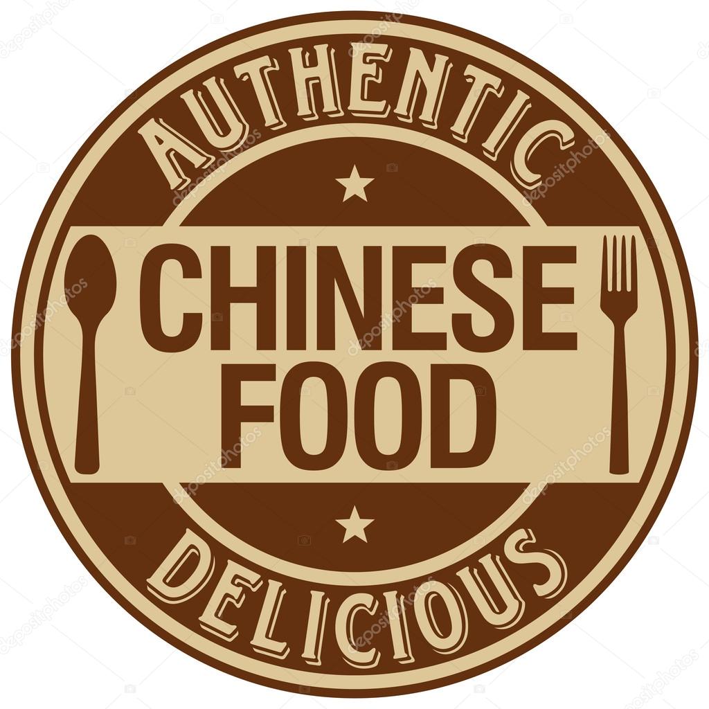 Chinese food label