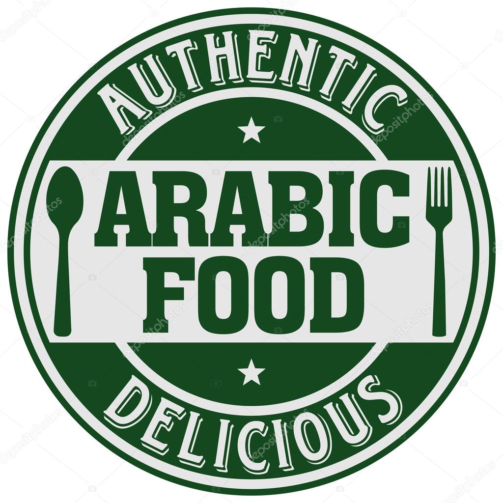 Arabic food label
