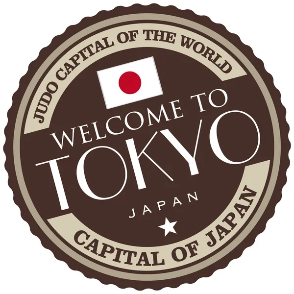 Tokyo címke — Stock Vector