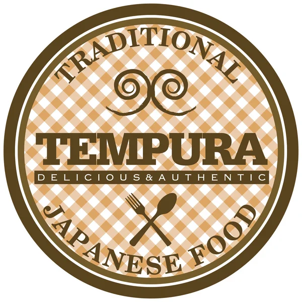 Ιαπωνικά tempura ετικέτα — Διανυσματικό Αρχείο