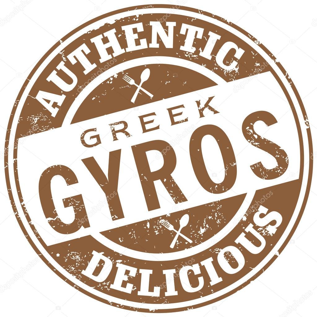Greek gyros stamp