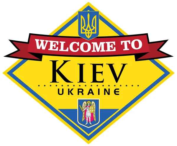 Kiev ukraine sticker — Stock Vector