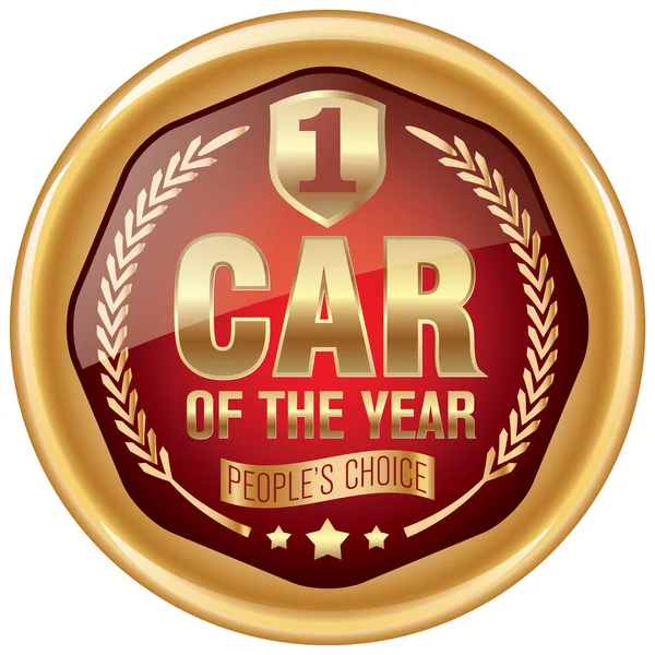 Icona premio auto — Vettoriale Stock