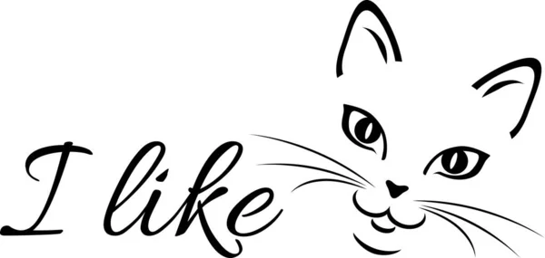 Aime Les Chats Design Drôle — Image vectorielle