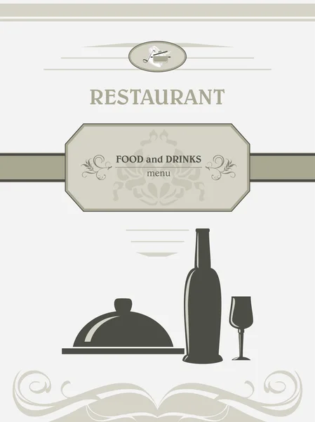 Restaurantkarte. Titelseite für Design — Stockvektor