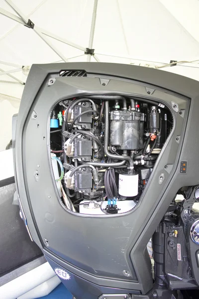 inside a outboard motor propeller