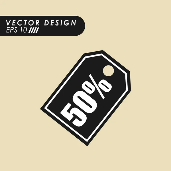 Handel ikona designu — Wektor stockowy