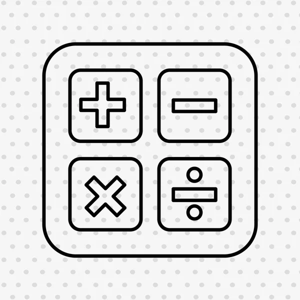 비즈니스 아이콘 디자인 — 스톡 벡터