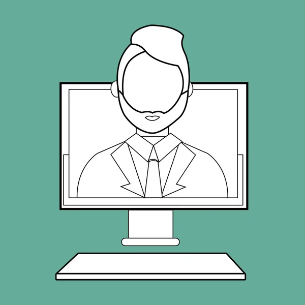 Konstrukce avatar osoby — Stockový vektor