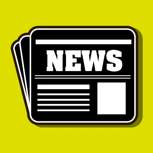 Breaking news  design — Stock Vector