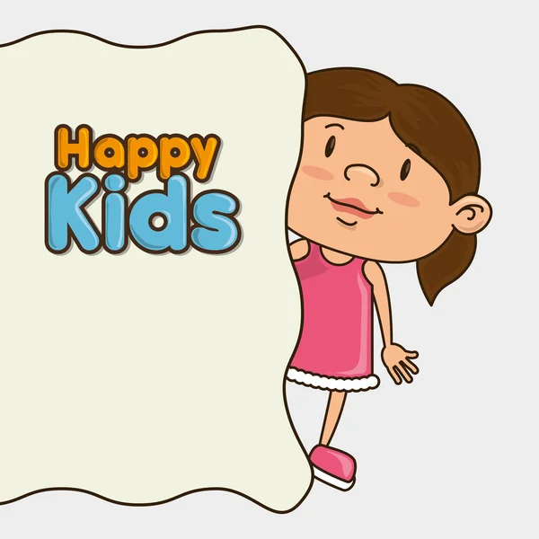 快乐的孩子设计 — 图库矢量图片