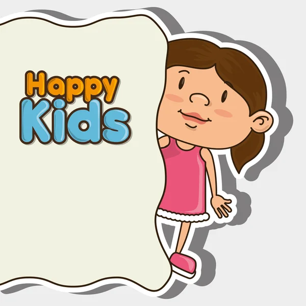 快乐的孩子设计 — 图库矢量图片