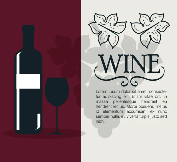 Plantilla de tienda de vino icono de diseño aislado — Vector de stock