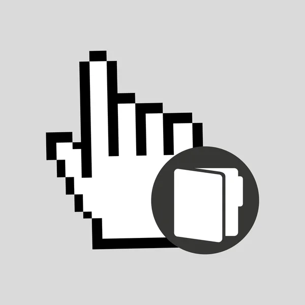 Cloud back up icon — Vector de stoc