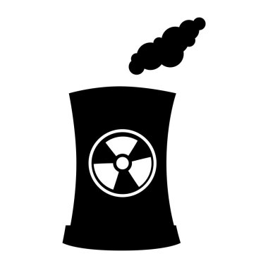 Nükleer reaktör sanayi