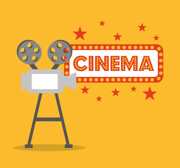 Cinema entretenimento ícone plano — Vetor de Stock