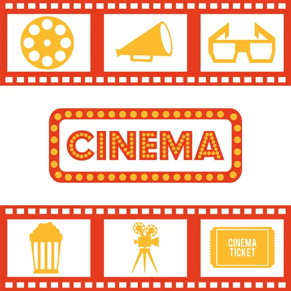 Cinéma divertissement plat icône — Image vectorielle