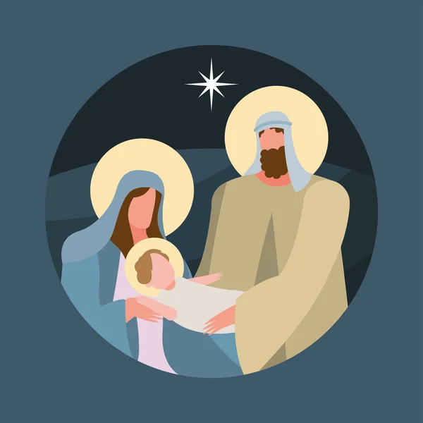 Joyeuse carte de Noël avec scène de famille sainte — Image vectorielle