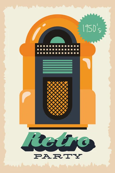 Parti retro tarzı poster ve müzik kutusu ve giriş fiyatı — Stok Vektör