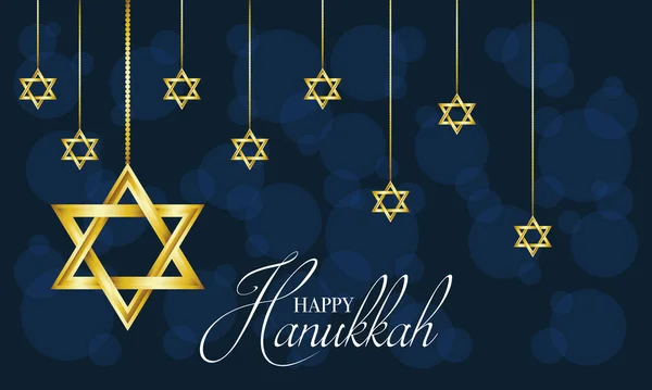 Felice hanukkah scheda di celebrazione con le stelle appese — Vettoriale Stock