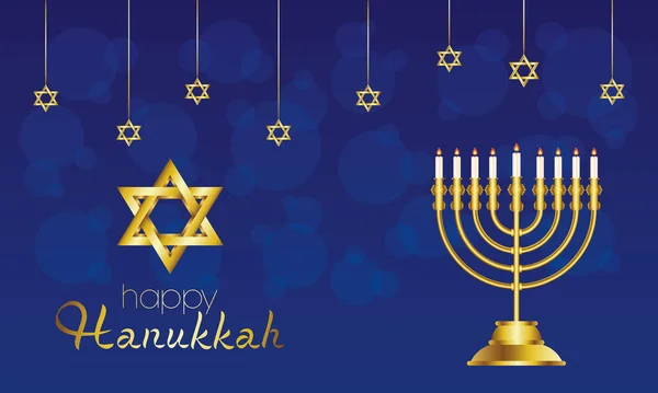 Happy hanukkah celebration card with golden chandelier and star — Stock Vector