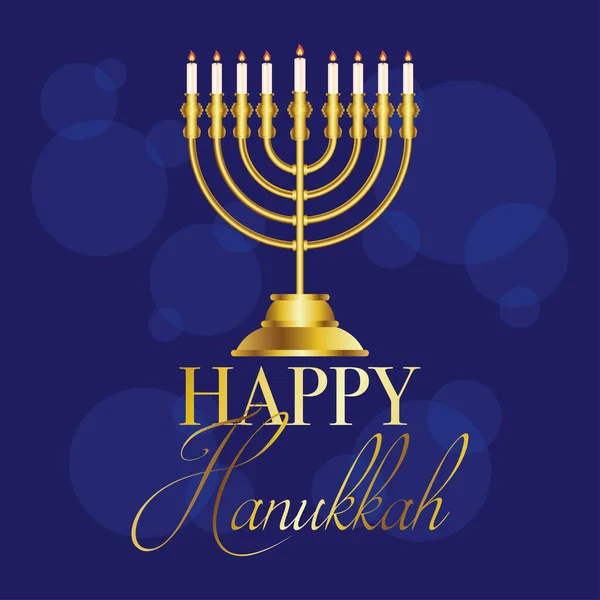 Felice scheda celebrazione hanukkah con lampadario d'oro e lettering — Vettoriale Stock