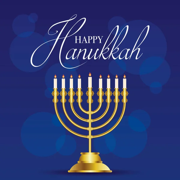 Cartão de celebração feliz hanukkah com lustre dourado — Vetor de Stock