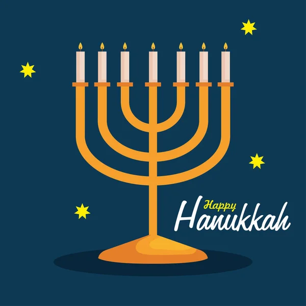Happy hanukkah menorah διανυσματικός σχεδιασμός — Διανυσματικό Αρχείο