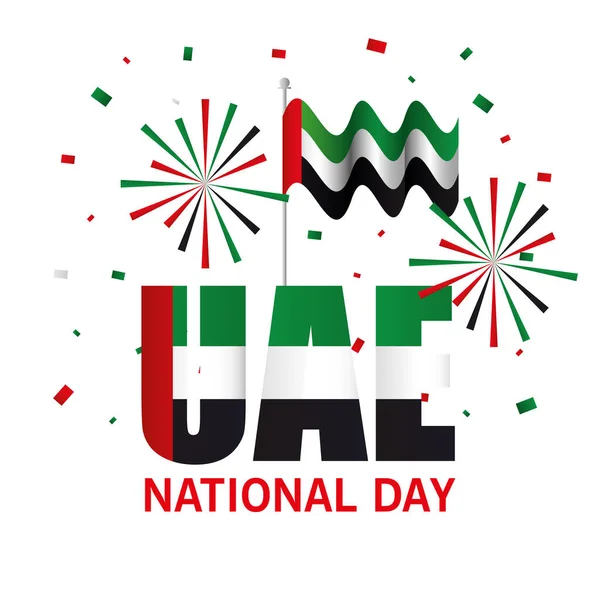 Dia nacional dos Emirados Árabes Unidos com bandeira e fogo de artifício design vetorial — Vetor de Stock