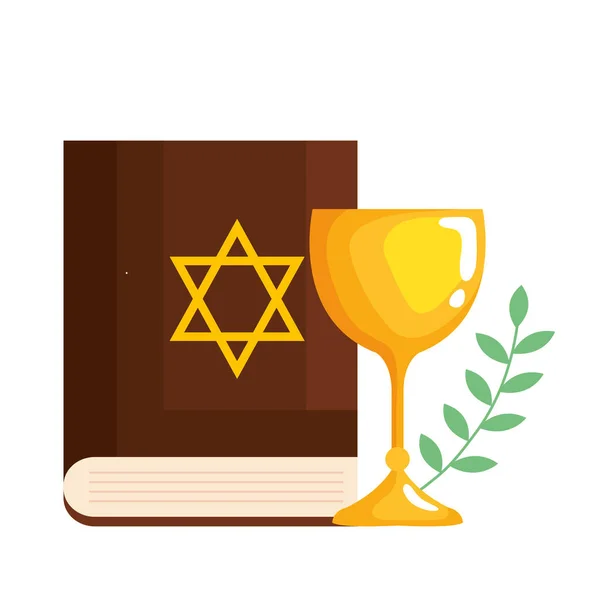 Yahudi altın yıldızı ve kadehi olan kutsal Yahudilik antik kitabı. — Stok Vektör